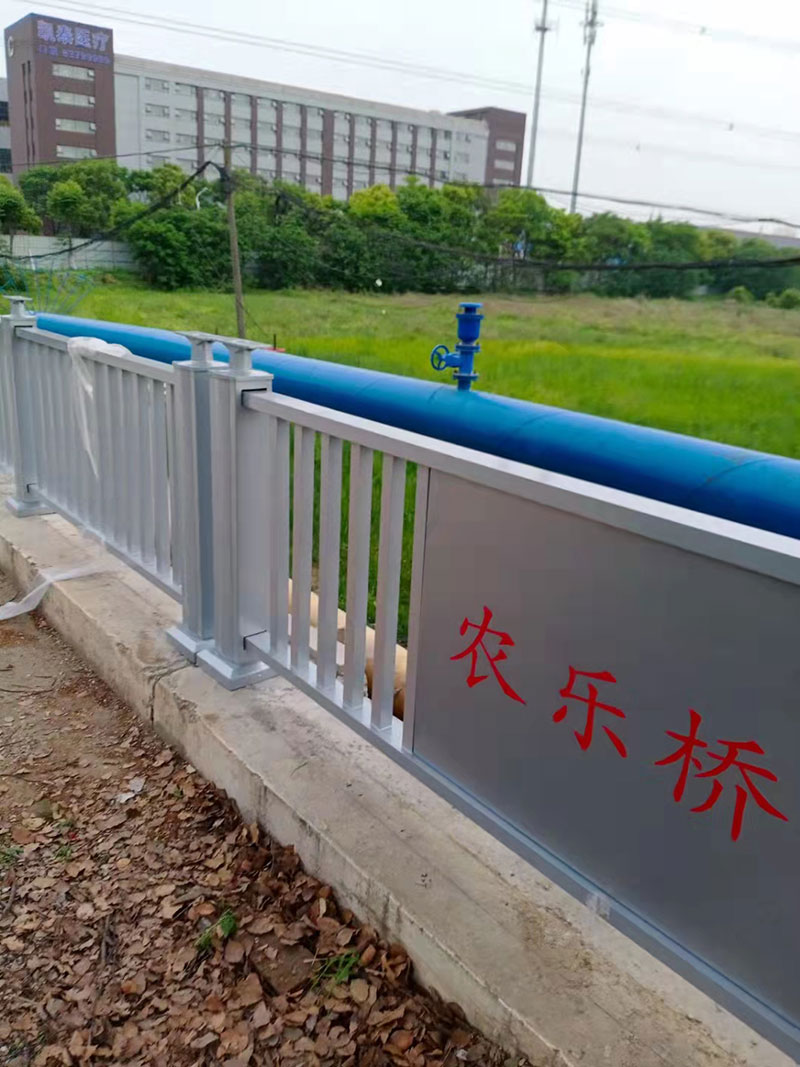 鋁合金護欄